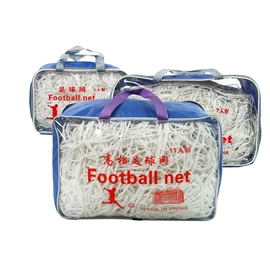 球网;篮球包/袋;跳绳