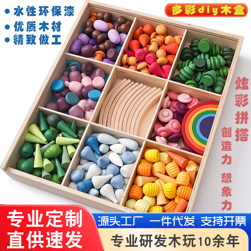 Bloques de madera arco iris para niños árboles pequeños bosques arco iris casa arco iris ensamblaje colorido plegable juguetes de madera de educación temprana