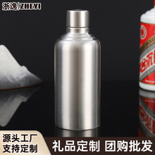 新款304不锈钢酒壶1斤户外白酒瓶子随身水壶毛台瓶便携式酒具批发