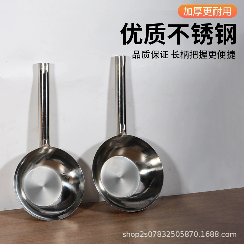 Нaбор сверхбольшой ladle из нержавеющей стали для домашнего использования, увеличенная толщина