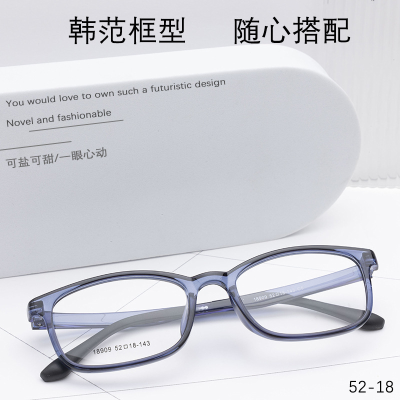 Danyang factory wholesale myopia glasses tr90 full frame 18909 student glasses men and women with foot cover TR frame