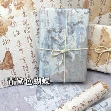 ���L���������󏈶Y����b�����ֵ�ɐ����նYƷ�Y����b��Ƥ��