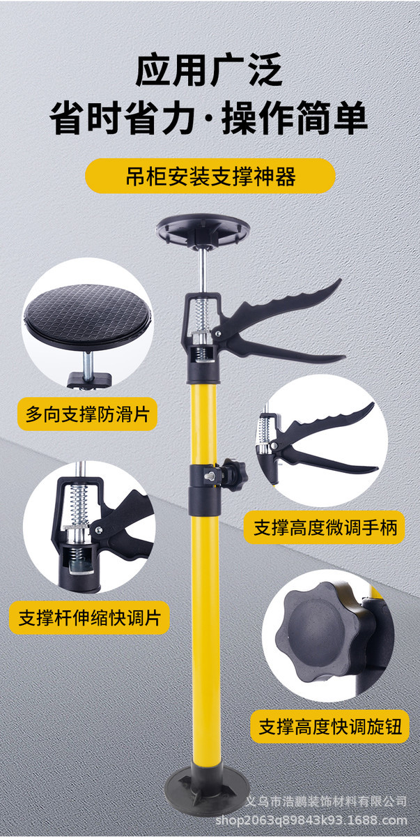 详情_002.jpg