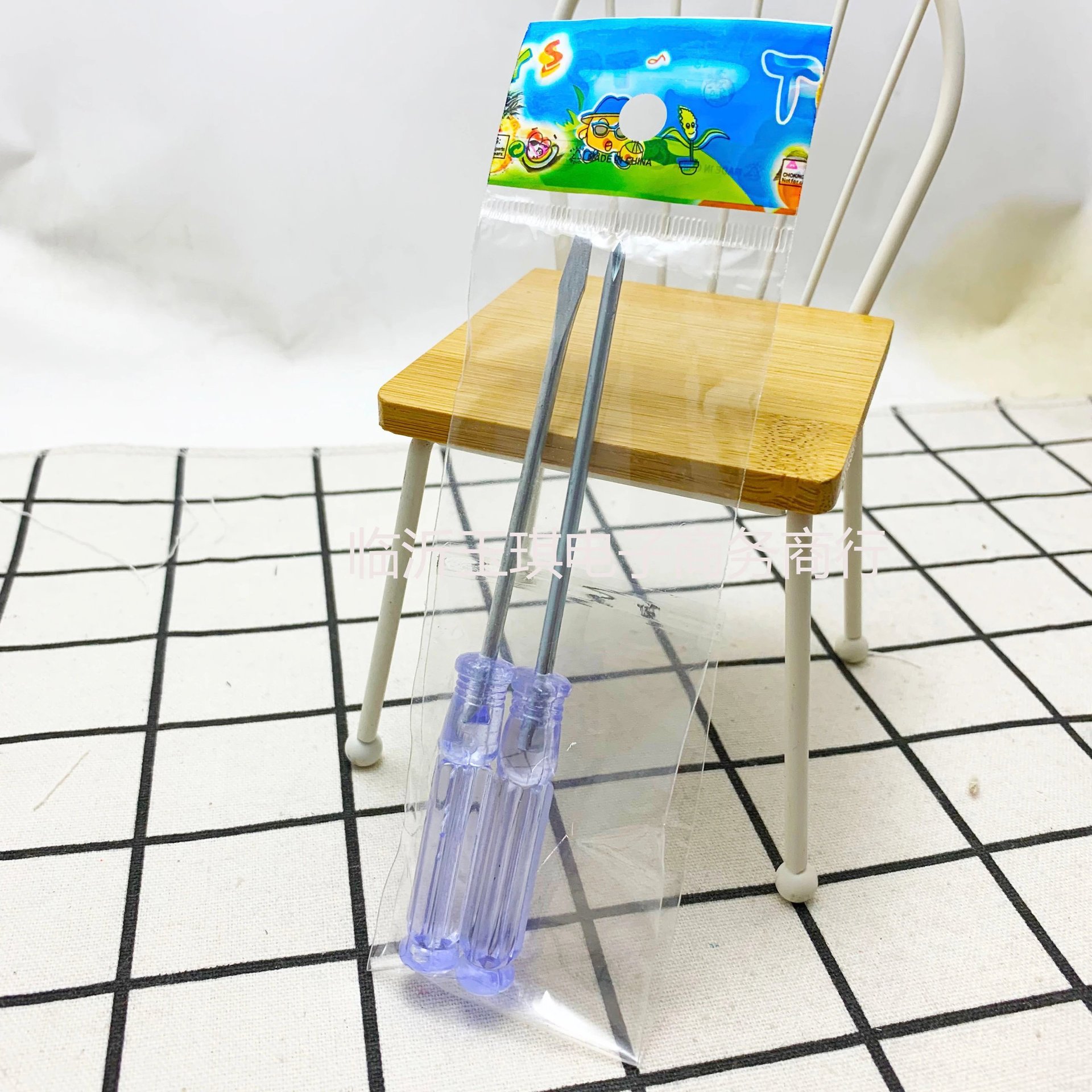 螺丝刀组合透明柄螺丝刀小型水晶迷你螺丝起子透明头一字十字改锥