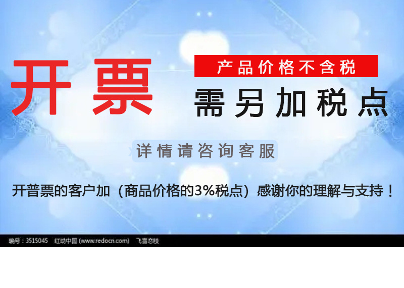 d994fe875fbc9464d2d37f6ffec5d1