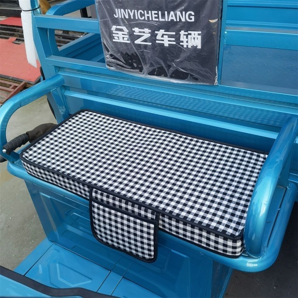 全包防水皮革电三轮车座套电动三轮坐套罩电动车皮套四季通用加厚