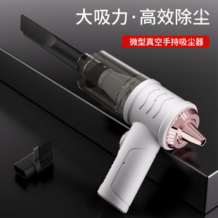Cross-Border New Small USB Car Vacuum Cleaner Household Handheld Desktop Cleaning Artifact Wireless Vacuum Cleaner