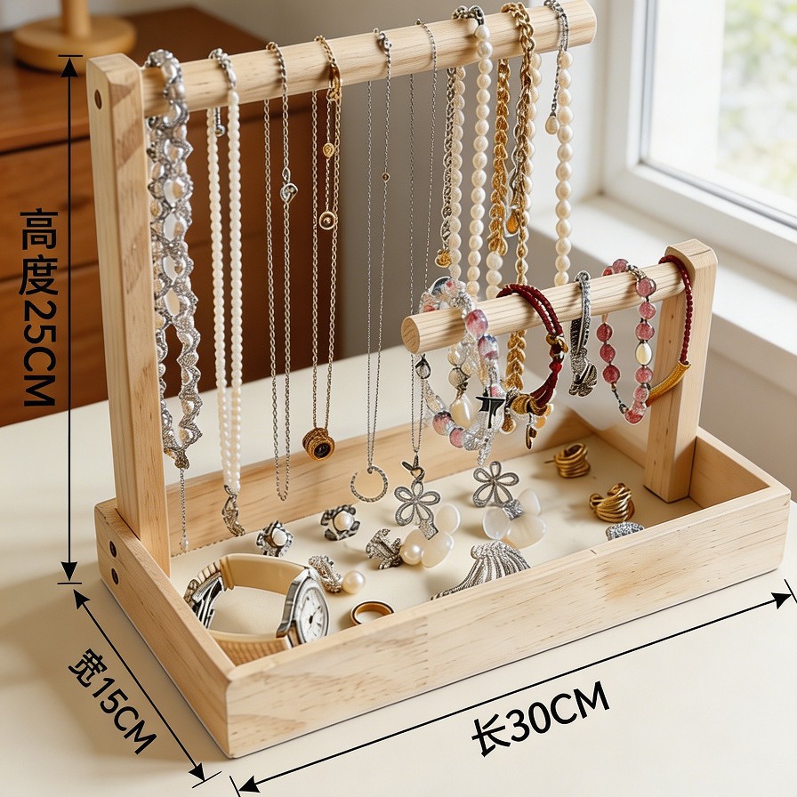 Madera sólida caja de joyería retro estante de exhibición brazalete de maquillaje mesa estante de exhibición Bo Gu estante de reloj pulsera pulsera pendientes