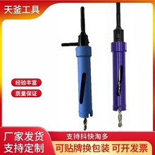 ̩��˿2BSPר�øɴ���ͷ��ó1/2��ͷ��שʯ�Ļ�������λ����ȡо