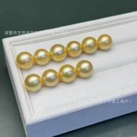 海水13-14mm南洋金珠裸珠无孔近正圆强光微瑕diy手作源头厂家批发