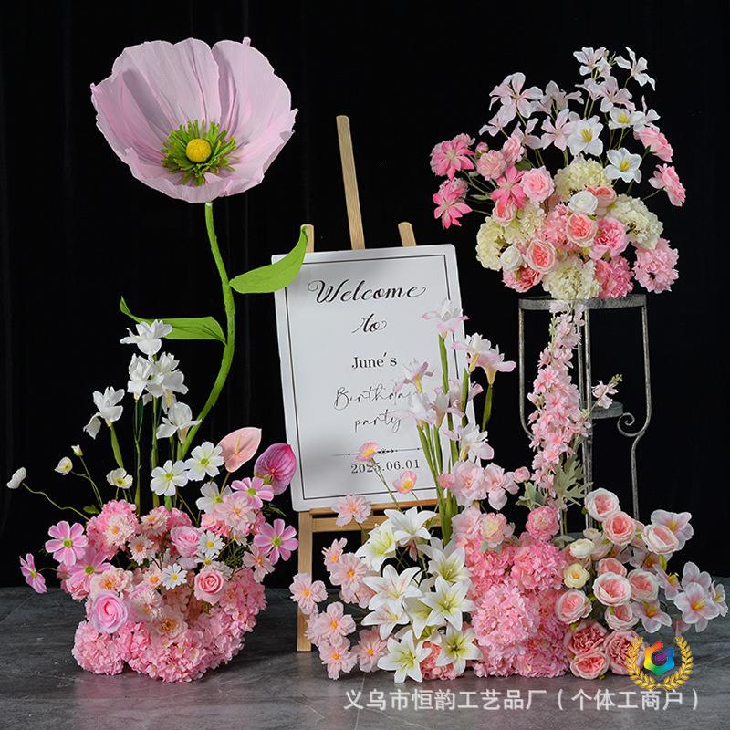 ✅花粉色系花材婚庆路引插花假花婚礼堂布置吊顶家居装饰插花