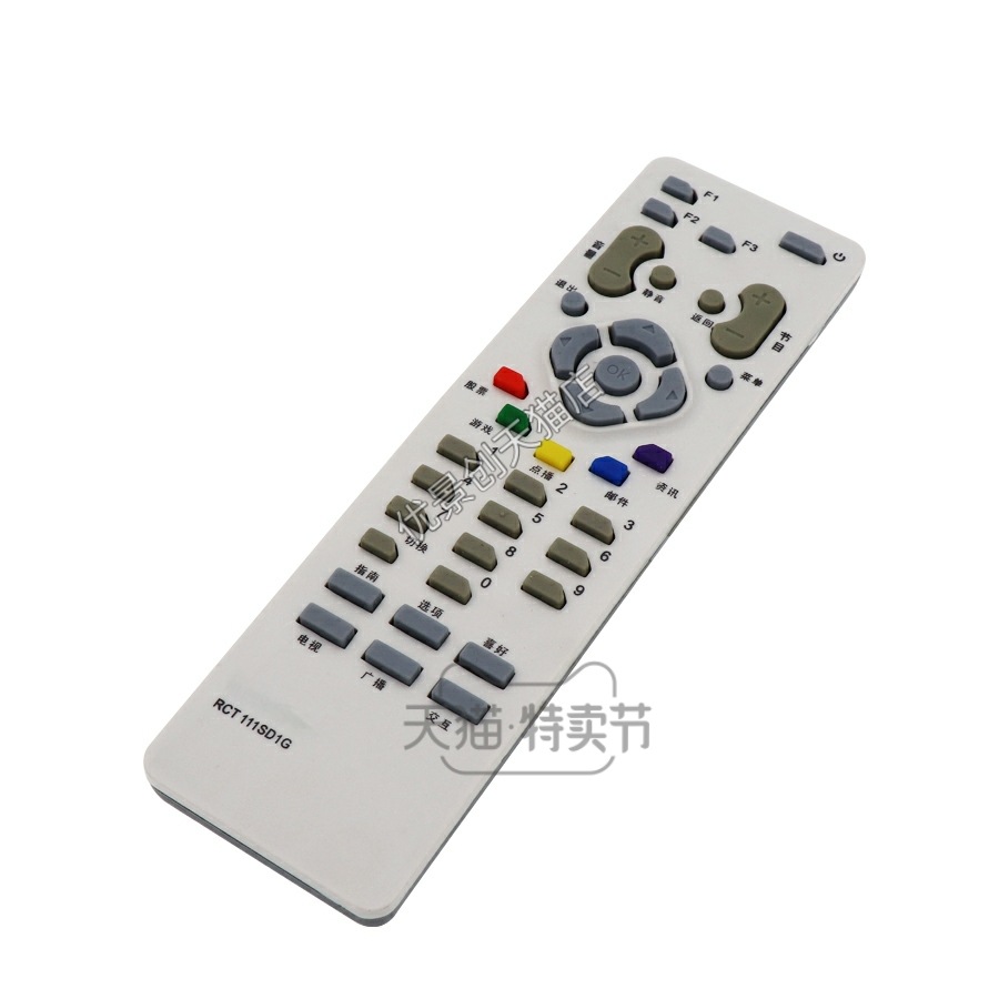 �m��춴��B��;�о��ҕ ��ķ�dTHOMSON RCT111SD1G �C픺��b����