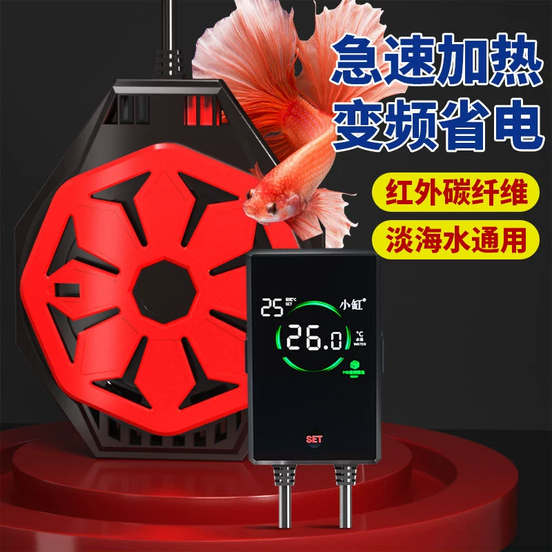 Нагревательный стержень из углеродного волокна, взрывозащищенный Автоматический резервуар для черепахи с постоянной температурой, нагревательный стержень для аквариума,