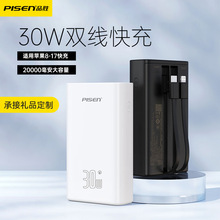 Ʒʤ��籦�Դ�˫��30W���20000������������Я������Ʒ�ƶ���Դ