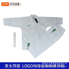 跆拳道柔道服;运动服饰加工;武术服