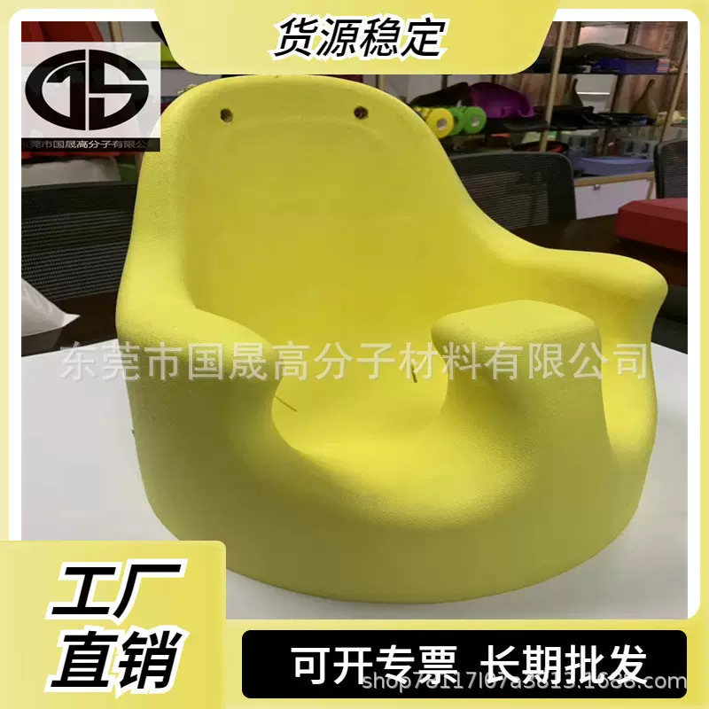 PU发泡儿童多功能餐椅餐厅家用宝宝专用柔软安全坐垫防水防滑