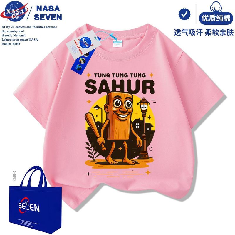 NASA通通哥木棍人儿童短袖国外山海经衣服夏季鲨鱼纯棉T恤中大童|undefined