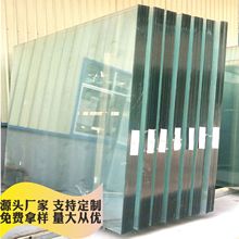 厂家供应超白钢化玻璃深加工定制多厚度可选低价促销