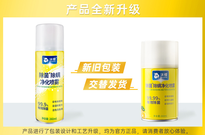 O1CN01DEF8k72FfSjtVKBP0_!!2217177288907-0-cib.jpg?__r__=1723624535455