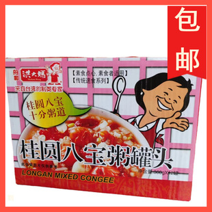 360g*12�������󋌹��A�ˌ�����^�����ζ�àI�B��ʳ���N