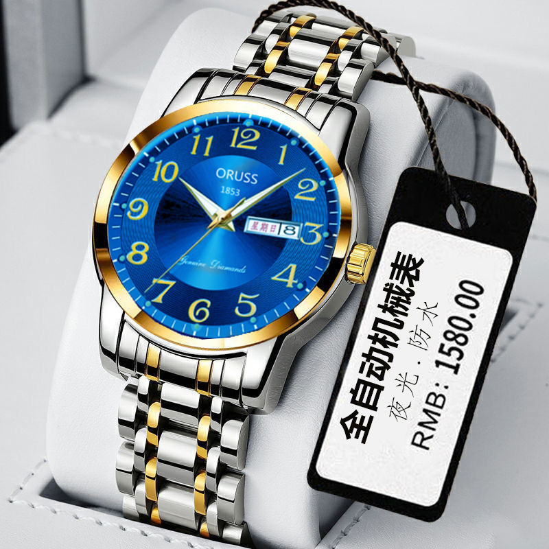 微信圖片_20220106181726_副本