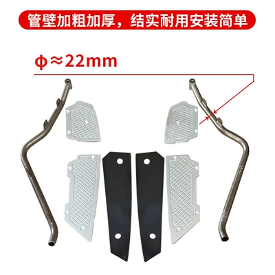 Bumper Nss350 Spotlight Bracket – Motorcycle bumper