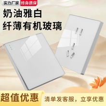 ���H늹�������������ɫ��ײ��������ð��bһ�_�p���_�P���