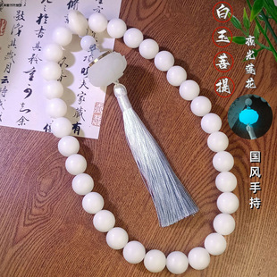 ��Ȼ���������ִ����������14mm�pȦ�ֳ���Ů�������ִ�ʯɏ���m
