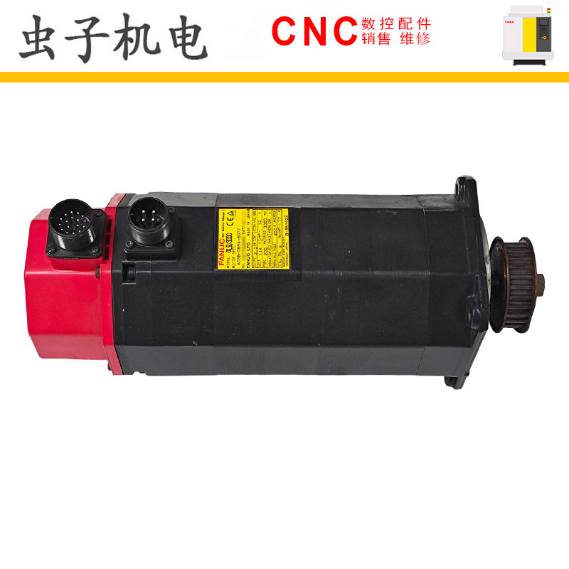 A06B-0564-B077 FANUC发那科原装数控机床配件议价现货出