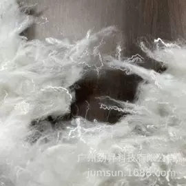 涤纶纤维;功能纤维;其他化学纤维