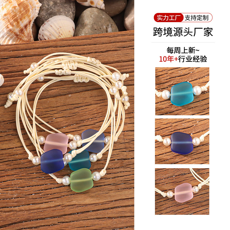 Cross-Border Supply Colorful Sea Glass Bracelet for Women Ins Style Niche Adjustable Braided Bracelet Round Simple Bracelet