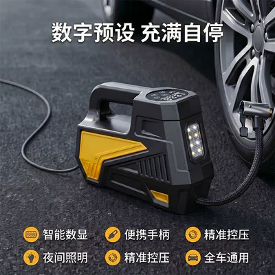 Inflator, Cross-Border, Hava nasosu