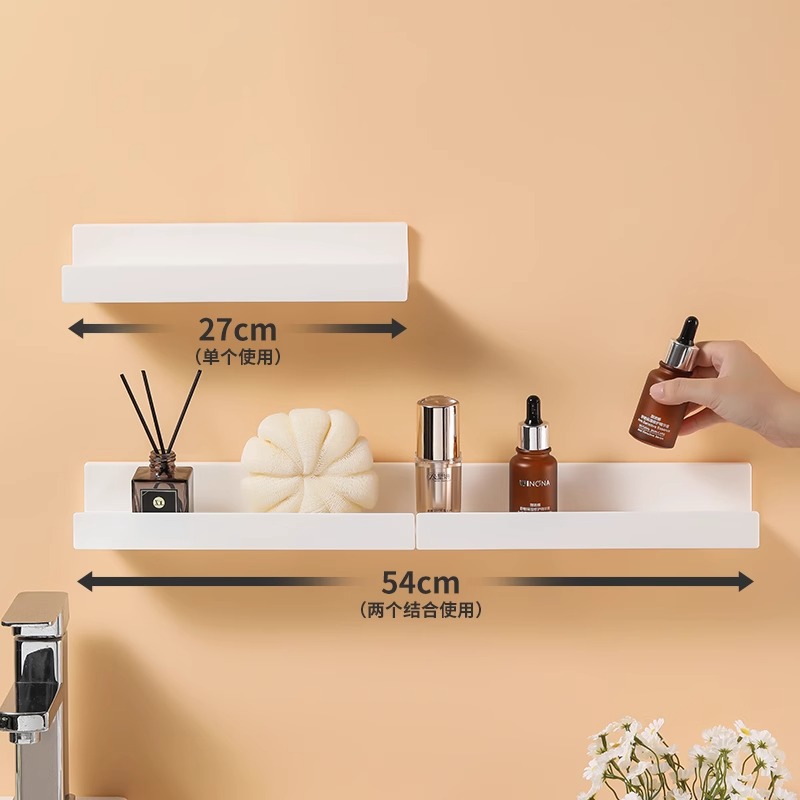 I-Shaped Storage Rack Extendable Kitchen Bathroom Shelf Storage Rack Multi-Layer Bath Aromatherapy Utensil Storage Rack Home