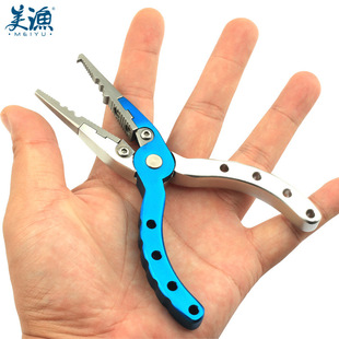 Googwell/Goldwell Mini Portable Little Luya Fishing Pliers Hook Cut Line Open Loop Multifunctional Pliers