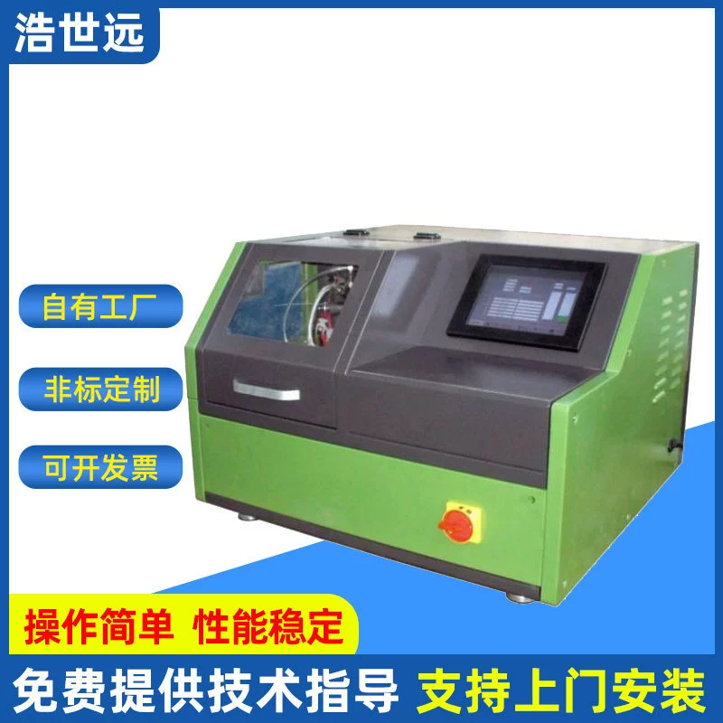 Стенд для испытания топливных насосов с регулируемой частотой вращения, различные модели стендов для испытания масляных насосов, стенд для испытания дизельных механических насосов