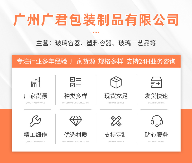 微信图片_20241008153806