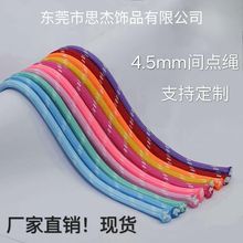 4.5MM�g�c��]�A�K��о�K�֙C�K �����K��ˇ�Ʒ���b���K�����ă�