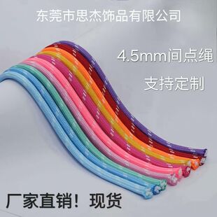 4.5MM�g�c��]�A�K��о�K�֙C�K �����K��ˇ�Ʒ���b���K�����ă�