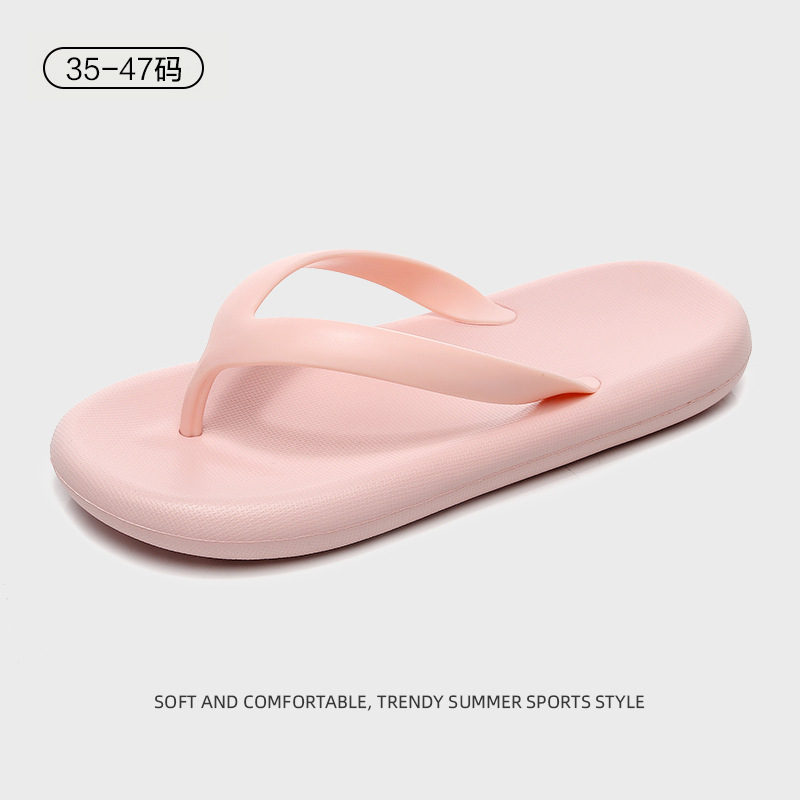 얕은 분말 SJ012 Herryman