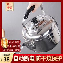 ��ˮ�ش�����늟�ˮ�ؼ��ó����ˮ���ԄӔ��304���P��_ˮ���