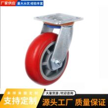 �����_݆�۰���pu���݆4/5/6/8����ĥpu�R����P�͸��f��݆܇݆