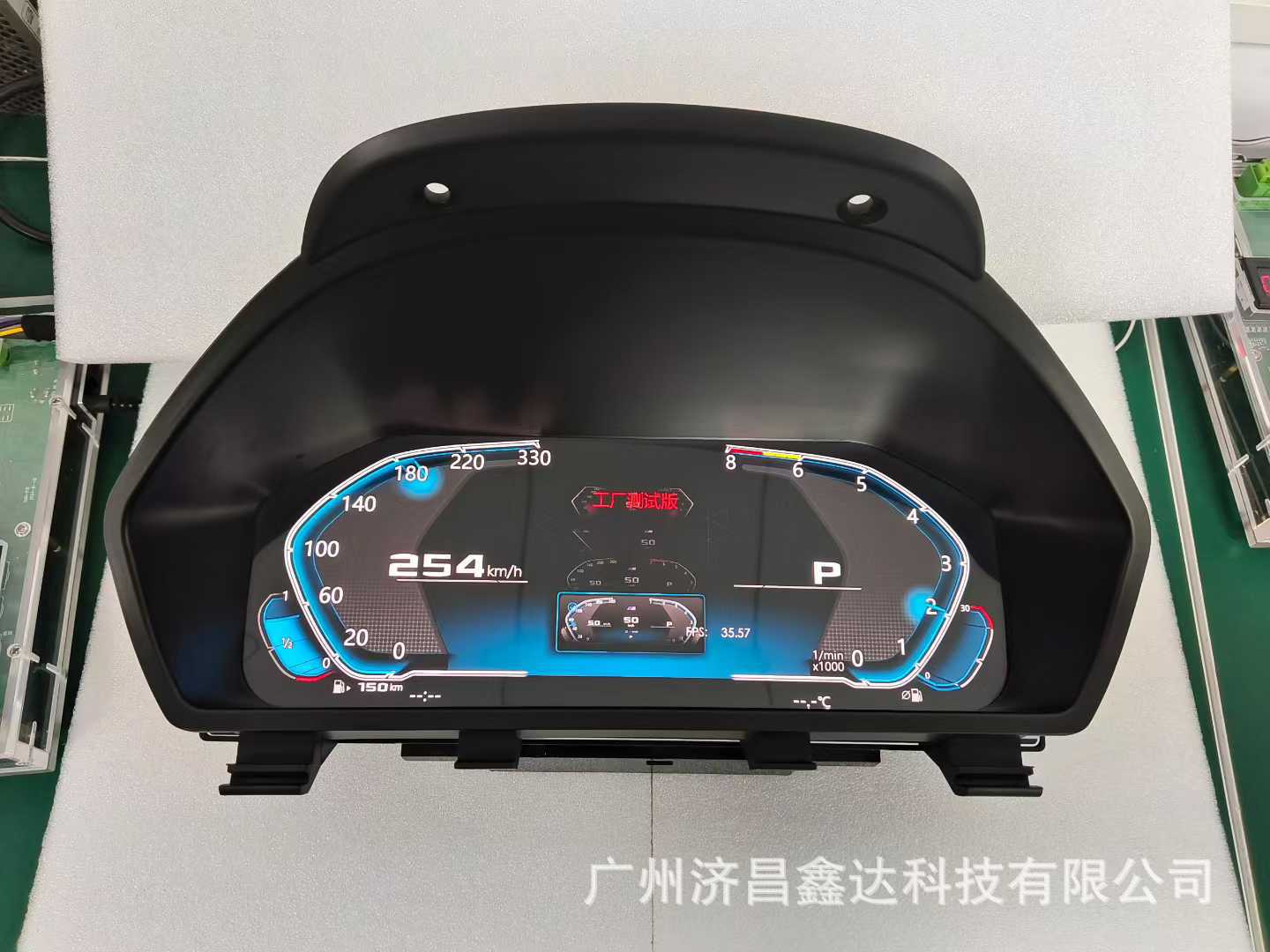 Suitable for Bmw 3 Series and 5 Series Lcd Instrument Panel, Linux System, Carplay Android Connectivity, High-Definition Display