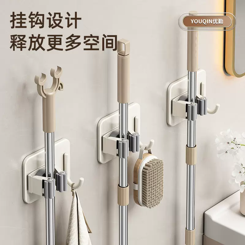 不锈钢拖把壁挂夹免打孔挂钩卫生间挂架浴室置物架拖布夹挂架子