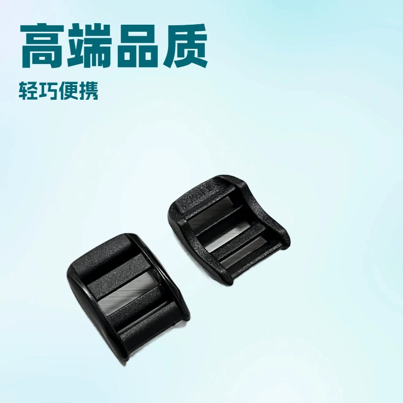 Высококачественная пластиковая спортивная жилетка 15 мм с сетчатой пряжкой, 5-точечная изогнутая лестничная пряжка 1,5 см, регулируемая пряжка для сумки для активного отдыха.