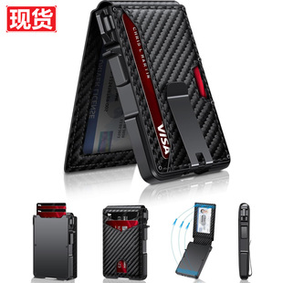 ���ٿ������R�d���Q��ʿRFID���Iˢ�W�����R�d�����X�Ͻ𿨰�
