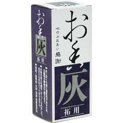 Incense ash, incense coil ash, incense path ash, incense burner bottom ash, 60g