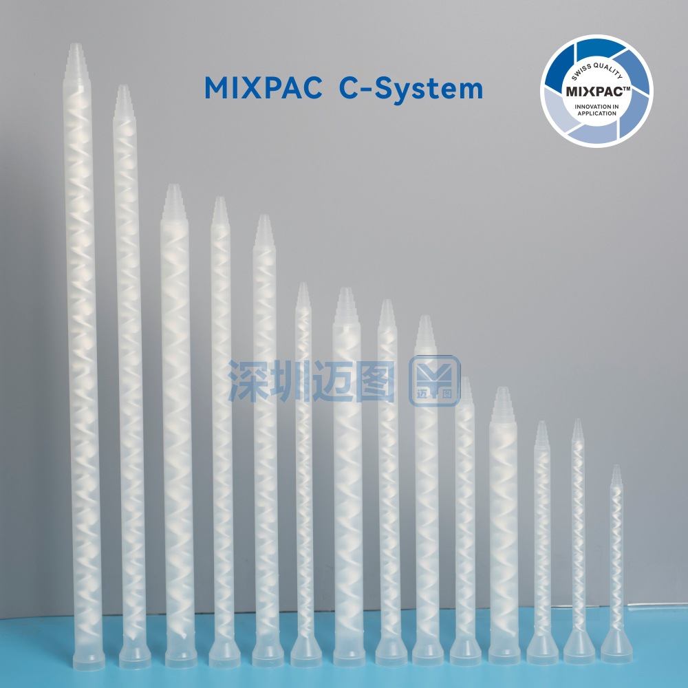 medmix_Mixpac_C_System 7.jpg