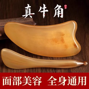����ţ�Ǔܽ���沿������ȫ��ͨ�þ��͹�Ę�沿�������������