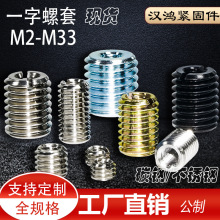 304���P����׃�������ĸһ�ֲ����׽z�_���Թ�����Ƕ���Թ�����