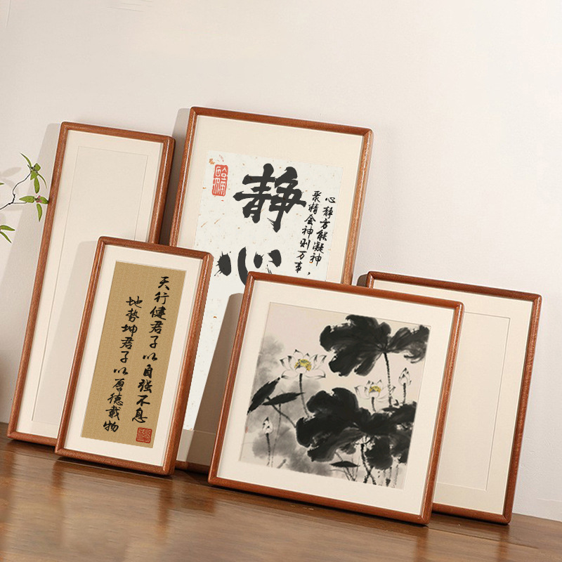 Solid Wood Mortise and Tenon Rounded Corner Long Strip Photo Frame Display Stand Calligraphy Work Frame Empty Frame Brush Calligraphy Chinese Painting Mounting Wall Hanging Picture Frame Solid Wood Mortise and Tenon Rounded Corner Long Strip Photo Frame Display Stand Calligraphy Work Frame Empty Frame Brush Calligraphy Chinese Painting Mounting Wall Hanging Picture Frame
